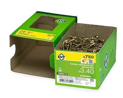 Саморез универсальный 3.0х40, желтый цинк, в коробке с окном, ЕКТ (упак/750шт)