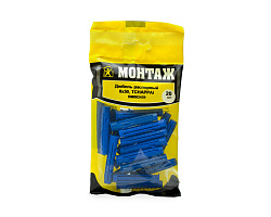 Дюбель распорный 8x50 TCHAPPAI, МОНТАЖ (пакет/20шт)