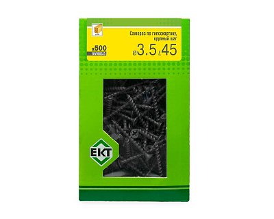Саморез по ГК 3.5х45 крупный шаг (к дереву), фосфат., в коробке с окном, ЕКТ (упак/500шт)