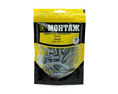 Дюбель для гипсокартона 12x32 Driva 01S-пластм., дой-пак M, МОНТАЖ (пакет/50шт)