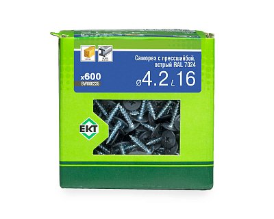 Саморез с п/ш 4.2х16 острый, RAL 7024, в коробке с окном, ЕКТ (упак/600шт)