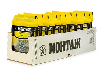 Саморез универсальный 3.5x20, белый цинк, дой-пак S, МОНТАЖ (пакет/100шт)
