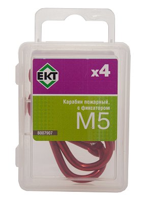 Карабин М5, с фиксатором, DIN5299D, алюминиевый (упак/4шт)