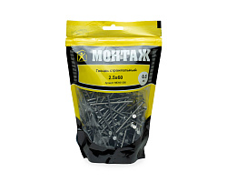 Гвоздь строительный 2.5x60, дой-пак M, МОНТАЖ (пакет/0.5кг)