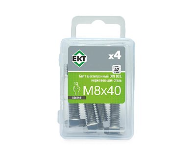 Болт с шестигранной головкой M8х40, DIN933, НЕРЖ. СТАЛЬ, ЕКТ (упак/4шт)