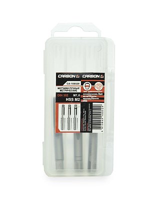 Метчики M7, HSS M2, DIN352 CARBON (упак/3шт)