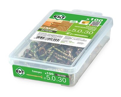 Саморез конструкционный 5.0x30, потай, желтый цинк, ЕКТ (пласт.конт./100шт)