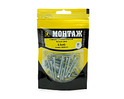 Саморез универсальный 4.5x45, белый цинк, дой-пак S, МОНТАЖ (пакет/30шт)