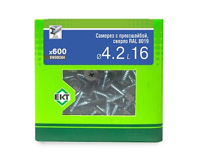 Саморез с п/ш 4.2х16 сверло, RAL 8019, в коробке с окном, ЕКТ (упак/600шт)