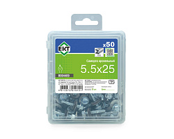 Саморез кровельный  5,5х25 сверло, цинк, с резиновой прокладкой, в пласт. контейнере (упак/50шт)