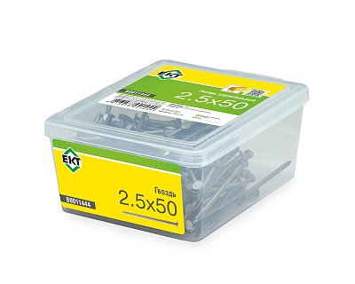 Гвоздь строительный 2,5х50 в пласт. контейнере (упак/0,4кг)