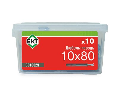 Дюбель-гвоздь GL, 10x80 цилиндр, п/п, ЕКТ (пласт.конт./10шт)