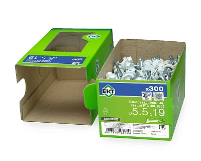 Саморез кровельный с резин. прокл. 5.5x19, сверло PT3, RAL9003, в коробке с окном, ЕКТ (упак/300шт)