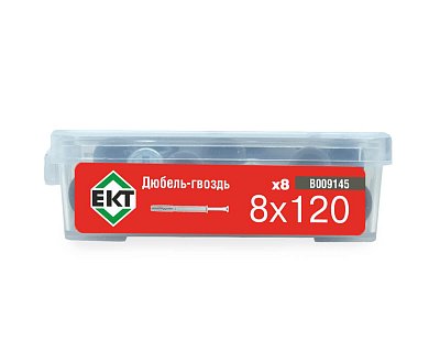 Дюбель-гвоздь GL, 8x120 потай, п/п, ЕКТ (пласт.конт./8шт)