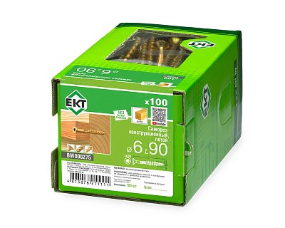 Саморез конструкционный 6.0x90, потай, желтый цинк, ЕКТ (кор. с окном/100шт)