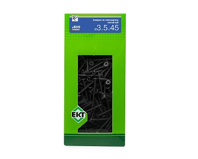 Саморез по ГК 3.5х45 частый шаг (к металлу), фосфат., в коробке с окном, ЕКТ (упак/500шт)
