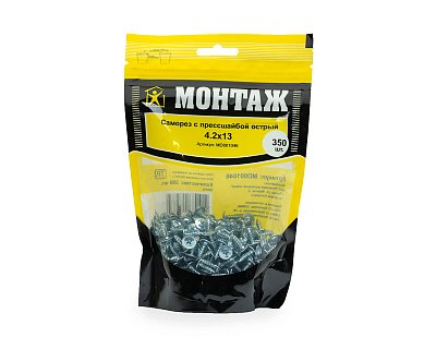 Саморез с прессшайбой 4.2x13, острый, цинк, дой-пак M, МОНТАЖ (пакет/350шт)