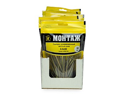 Саморез универсальный 6.0x90, желтый цинк, дой-пак M, МОНТАЖ (пакет/30шт)