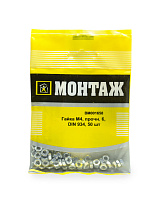 Гайка М4, цинк, прочн. 6 DIN 934 (пакет/50шт)