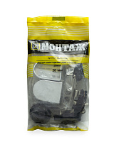 Петля накладная для стекла 26мм (пакет/2шт)