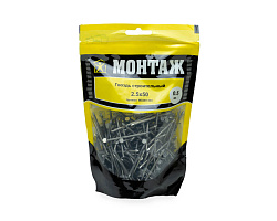 Гвоздь строительный 2.5x50, дой-пак M, МОНТАЖ (пакет/0.5кг)