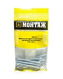 Мебельный шуруп-стяжка 7х70, потай, внутр. шестигранник (пакет/10шт)