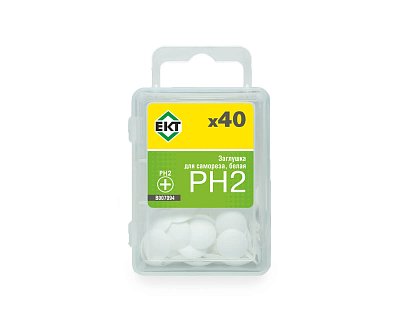 Заглушка декоративная под саморезы PH2, белая (упак/40шт)