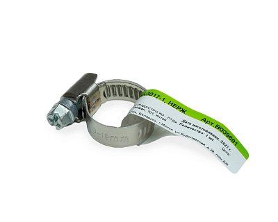 Хомут червячный (13-19 мм), ширина 9 мм, DIN3017-1, НЕРЖ. СТАЛЬ, W2, ЕКТ (с этик./1шт)