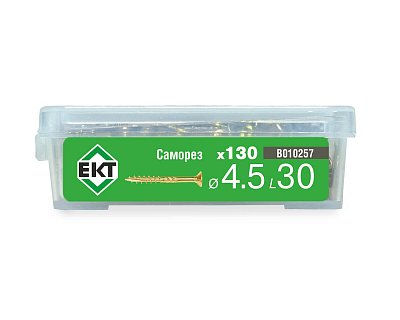 Саморез конструкционный 4.5x30, потай, желтый цинк, ЕКТ (пласт.конт./130шт)