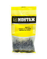 Саморез по ГК, крупный шаг 3,5x25 (пакет/90шт)