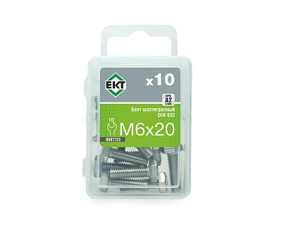 Болт с шестигранной головкой M6х20, DIN933, НЕРЖ. СТАЛЬ, ЕКТ (упак/10шт)