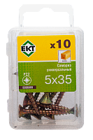 Саморез, желтый цинк 5,0 х35 (упак/10шт)