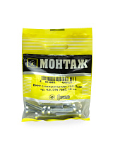 Винт 6х30 полуцилиндр. головка Ph, цинк, прочн. 4.8 DIN 7985 (пакет/10шт)