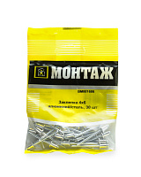 Заклепка  4 х 6, алюминий/сталь (пакет/30шт)