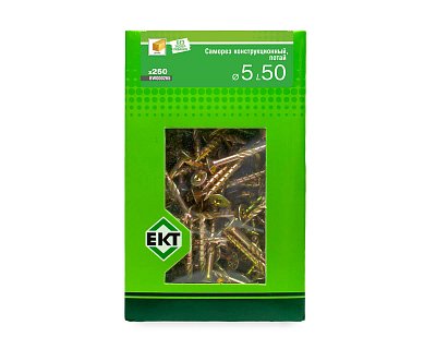 Саморез конструкционный 5.0х50, потай, желтый цинк, ЕКТ (кор. с окном/250шт)