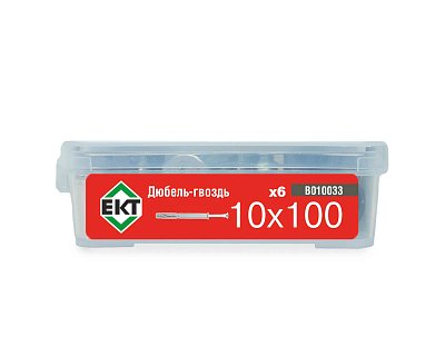 Дюбель-гвоздь GL, 10x100 потай, п/п, ЕКТ (пласт.конт./6шт)
