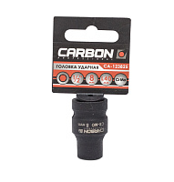 Головка ударная 1/2" 8мм 40L, 6-гранная CrMo CARBON (шт)