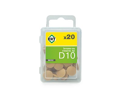 Заглушка декоративная под отверстие D10, бук (упак/20шт)