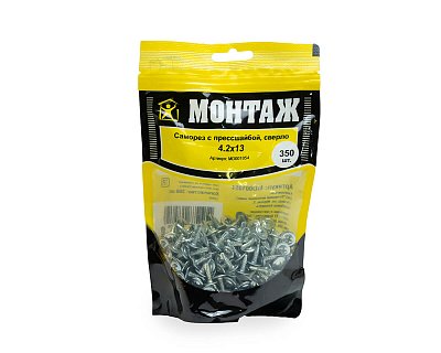 Саморез с прессшайбой 4.2x13, сверло, цинк, дой-пак M, МОНТАЖ (пакет/350шт)