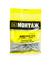 Заклепка  4х12, сталь/сталь (пакет/25шт)