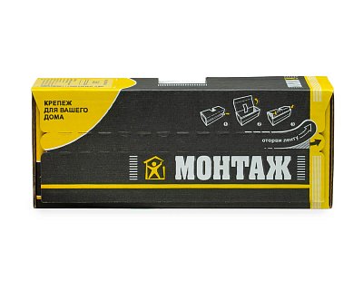Гвоздь строительный 3.5x90, МОНТАЖ (упак/1кг)