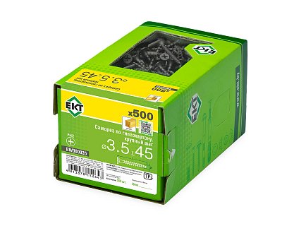 Саморез по ГК 3.5х45 крупный шаг (к дереву), фосфат., в коробке с окном, ЕКТ (упак/500шт)