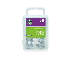 Зажим канатный М3, DIN741 (упак/6шт)