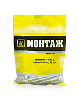 Заклёпка 4.8х12, сталь/сталь (пакет/25шт)