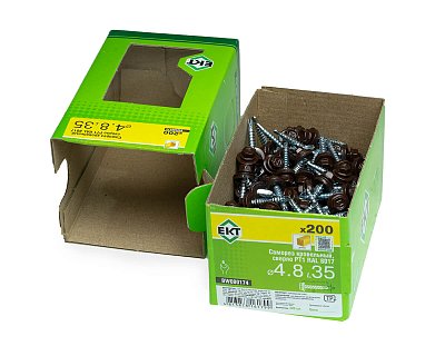 Саморез кровельный с резин. прокл. 4.8х35 сверло PT1, RAL 8017, в коробке с окном, ЕКТ (упак/200шт)