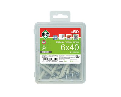 Дюбель-гвоздь GL, 6x40 потай, нейлон, ЕКТ (пласт.конт./50шт)