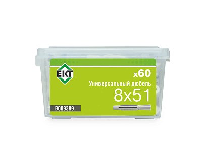 Универсальный дюбель UDD 8x51, НЕЙЛОН, в пласт. контейнере (упак/60шт) ЕКТ