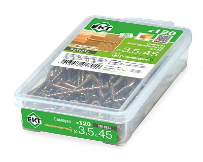Саморез конструкционный 3.5x45, потай, желтый цинк, ЕКТ (пласт.конт./120шт)