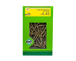 Саморез универсальный 4.0х45, желтый цинк, в коробке с окном, ЕКТ (упак/500шт)