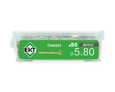 Саморез конструкционный 5.0х80, потай, желтый цинк, ЕКТ (пласт.конт./50шт)